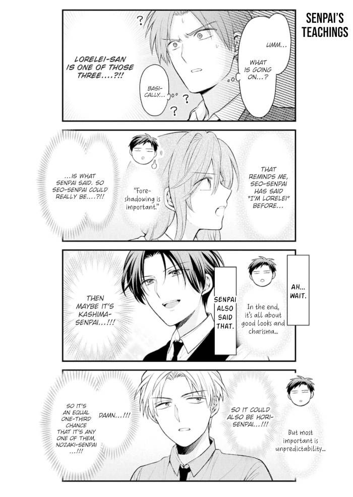 Gekkan Shojo Nozaki-kun Chapter 124 8